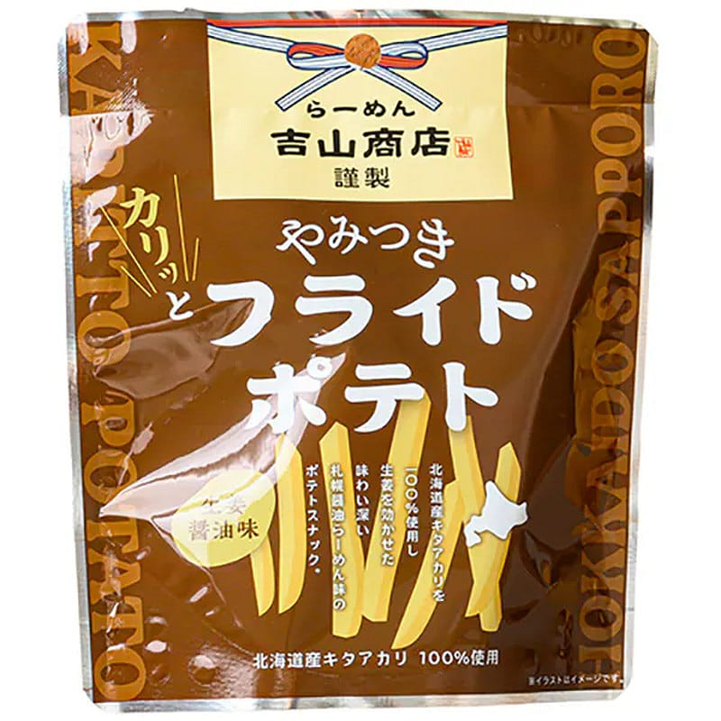 Penguin Yoshiyama Ginger Soy Crispy Fries 30g 1 each