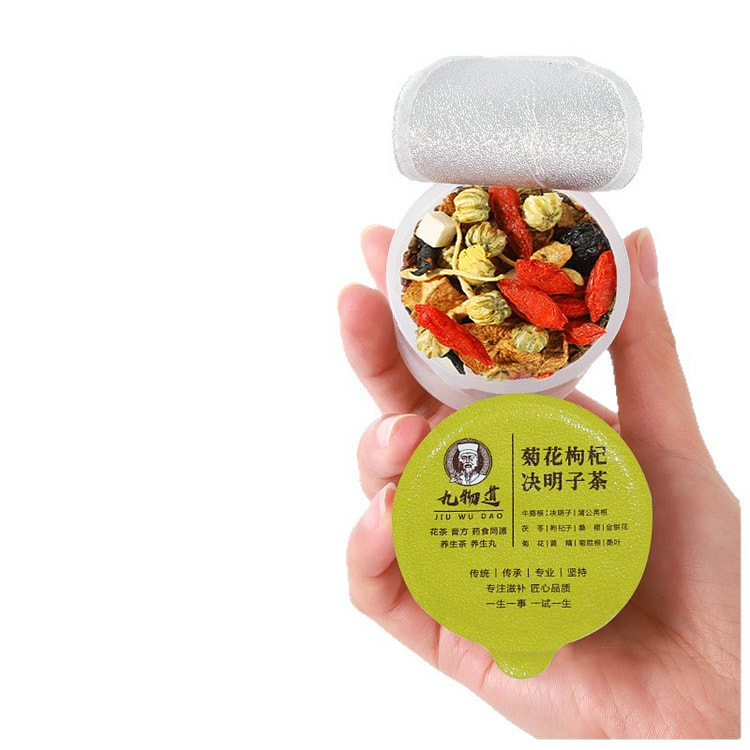 Chrysanthemum Cassia Seed Tea 400g/15 cans 400 g