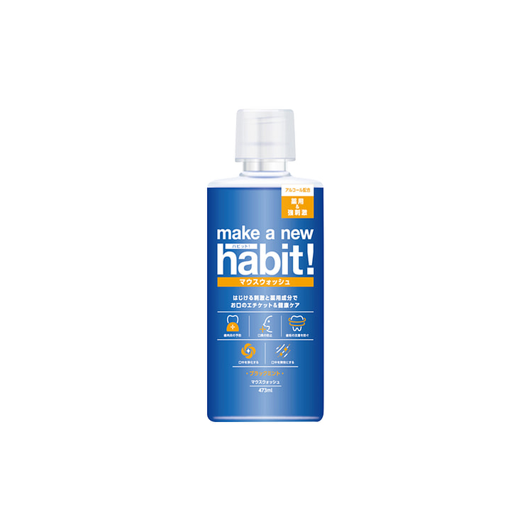 FAFA Black Peppermint Medicinal Mouthwash 473ml