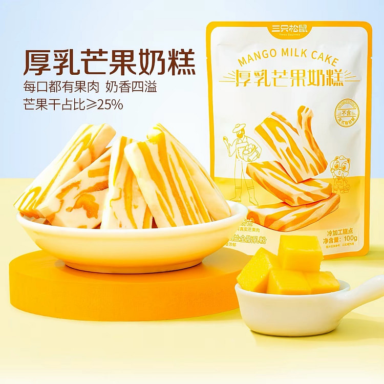 Mango milk cake 100 g