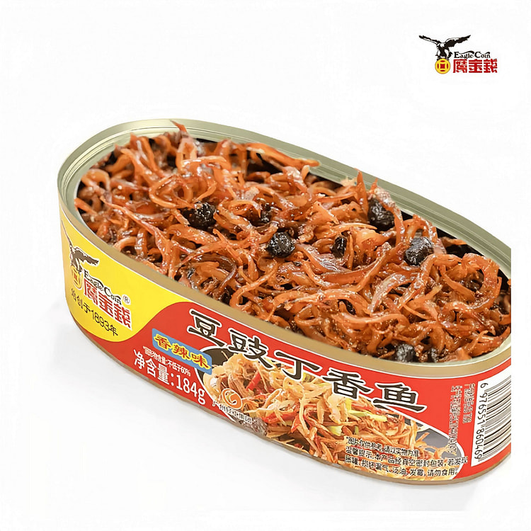 Spicy Fermented Black Bean Anchovies 184g 184 g