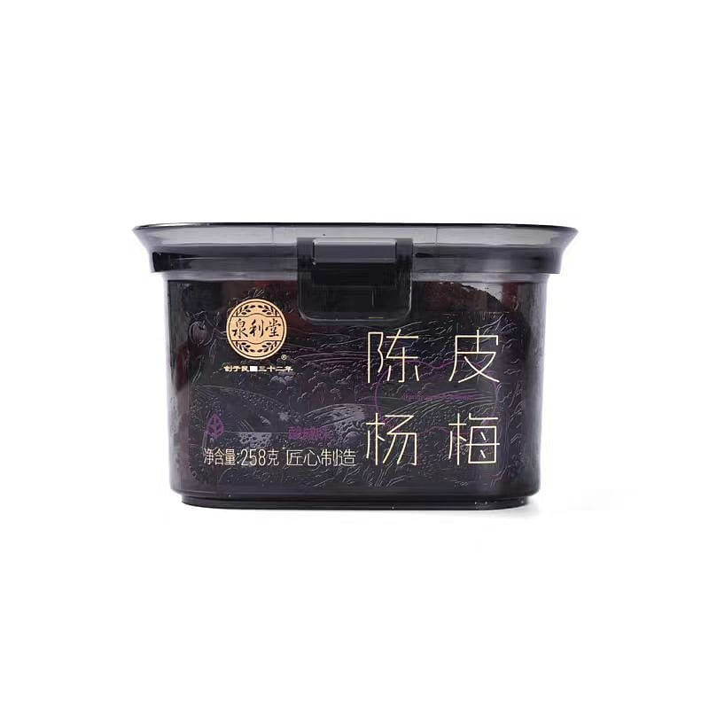 泉利堂 陈皮杨梅 蜜饯果脯 258g*1罐 258 克