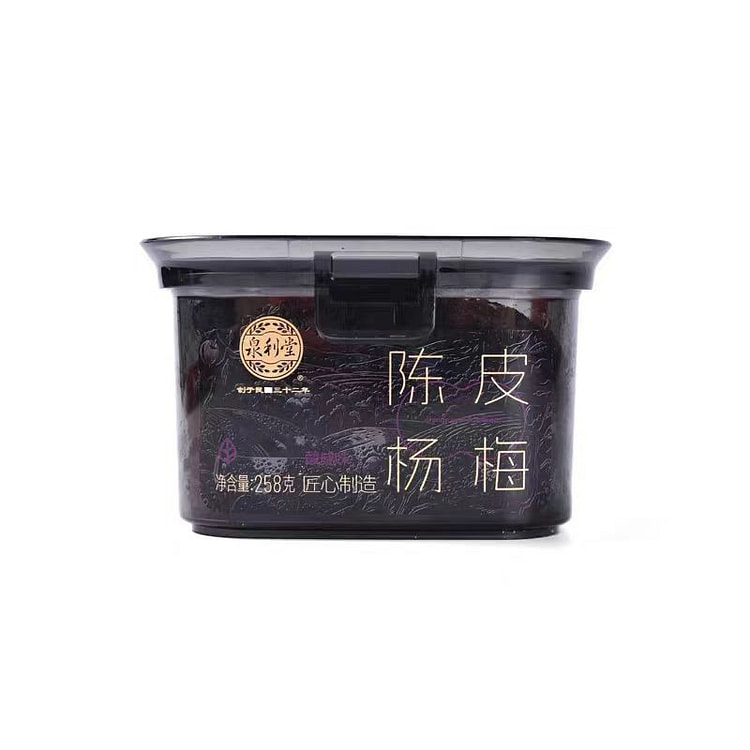 Dried tangerine peel and bayberry 258g*1 can