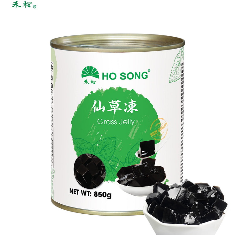 Premium Grass Jelly for Milk Tea & Desserts 1.87 lb