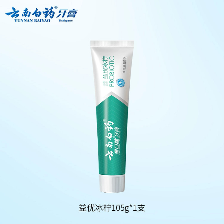 清新口气护龈健齿云南白药牙膏105g*1支