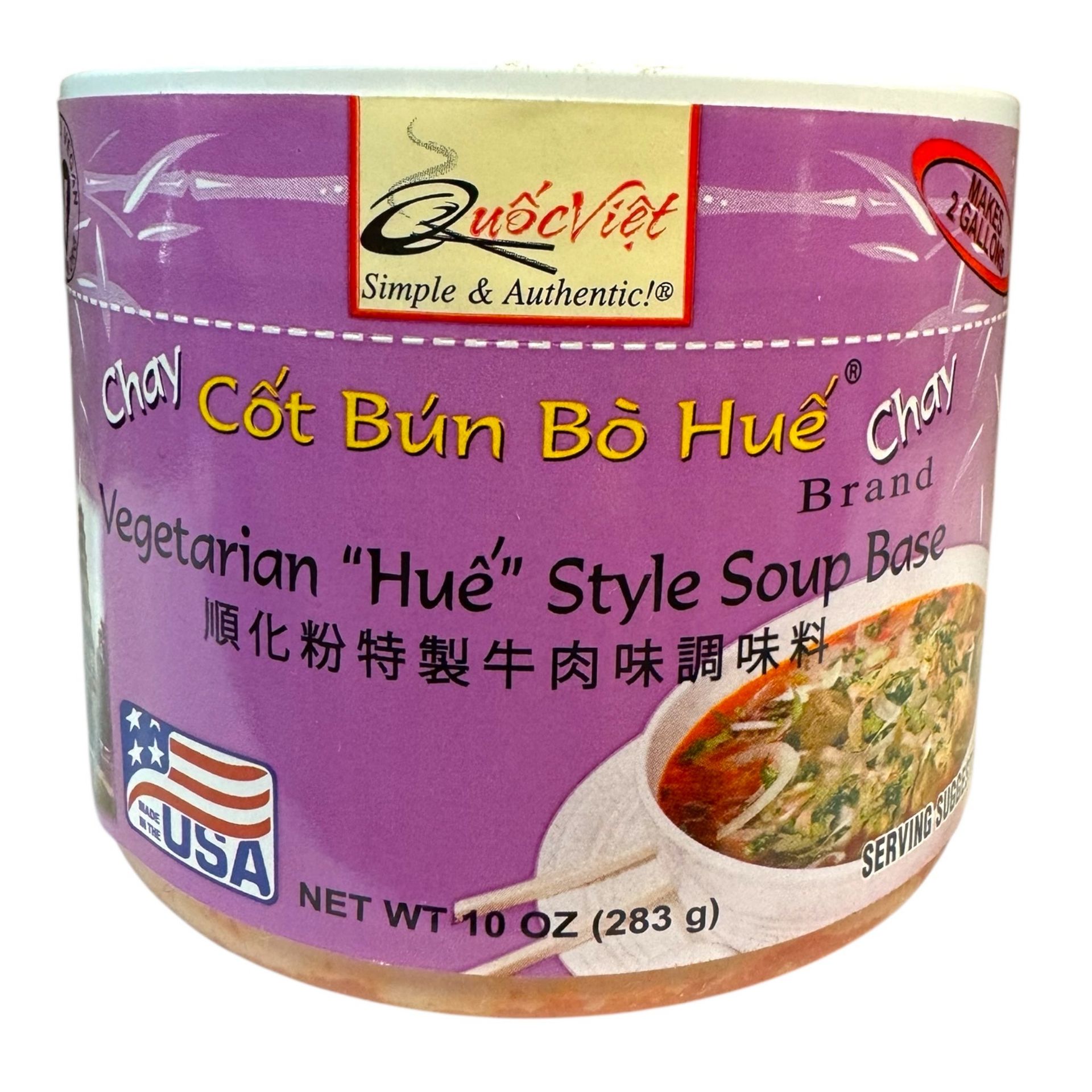QuocViet Soup Base HUE Style Noodle VEGAN-friendly 10 oz