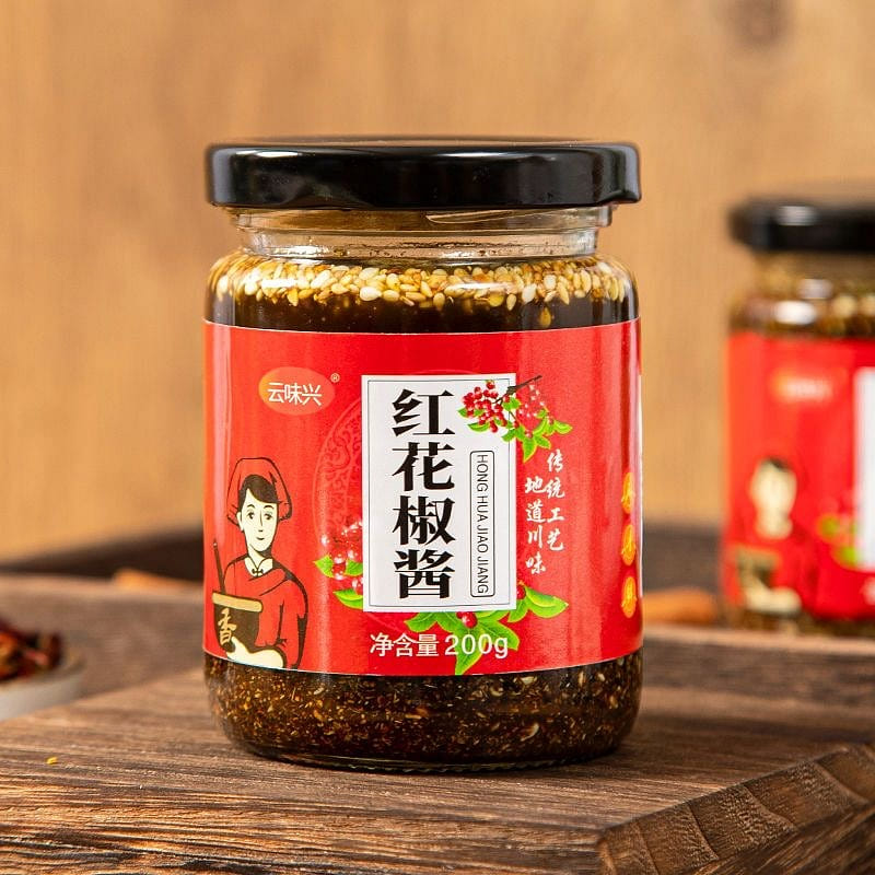 Red Sichuan Pepper Sauce Seasoning 200 g