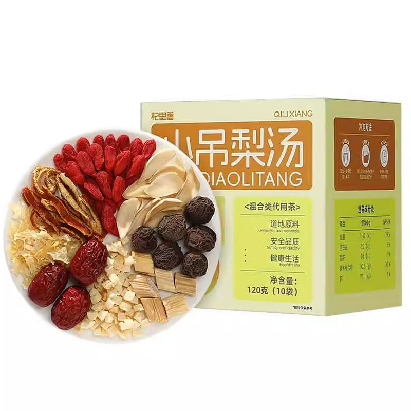 Qi Lixiang small hanging pear soup tea 120g*1 120 g