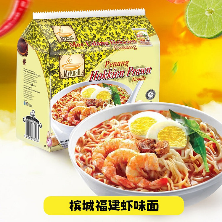Mykuali麦可利福建虾味面420g方便面泡面 420 克
