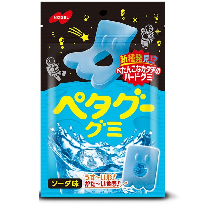 NOBEL Petagu soda 50g x 1 bag 2 count
