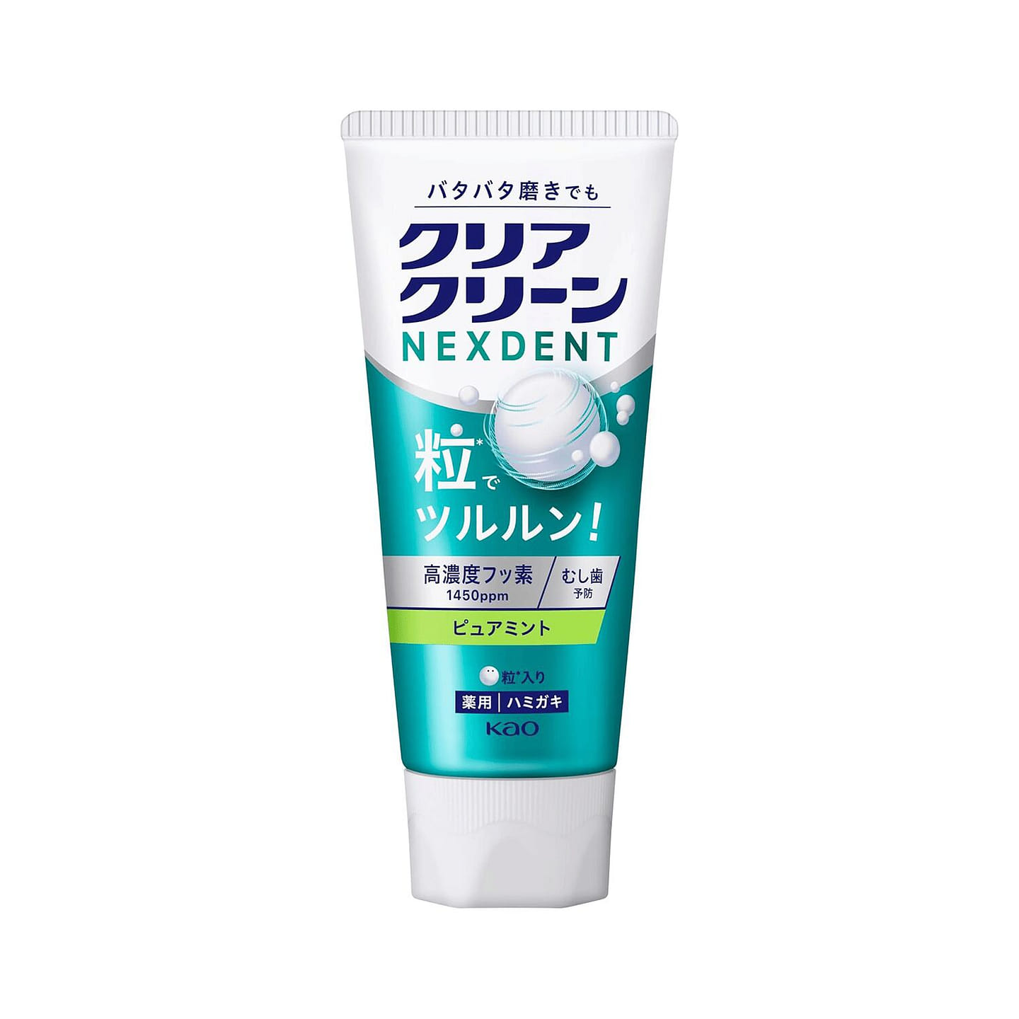 Clear Clean Pure Mint Toothpaste 120g 1 each