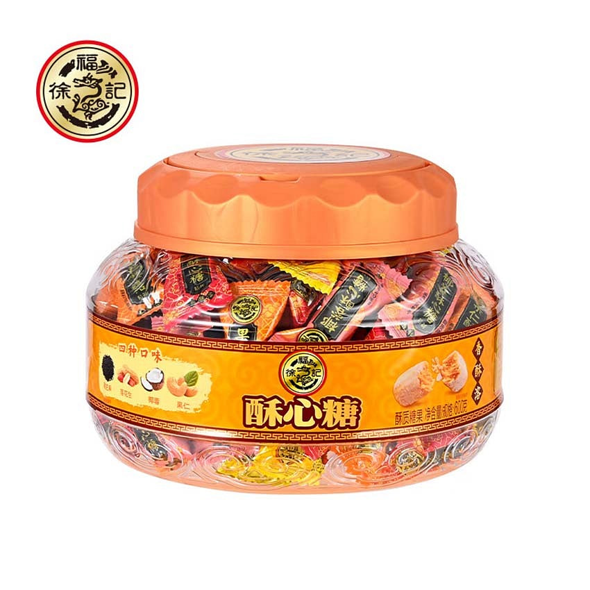 Get Hsu Fu Chi Crisp Candy Mixed flavor 600g*1 bucket Delivered