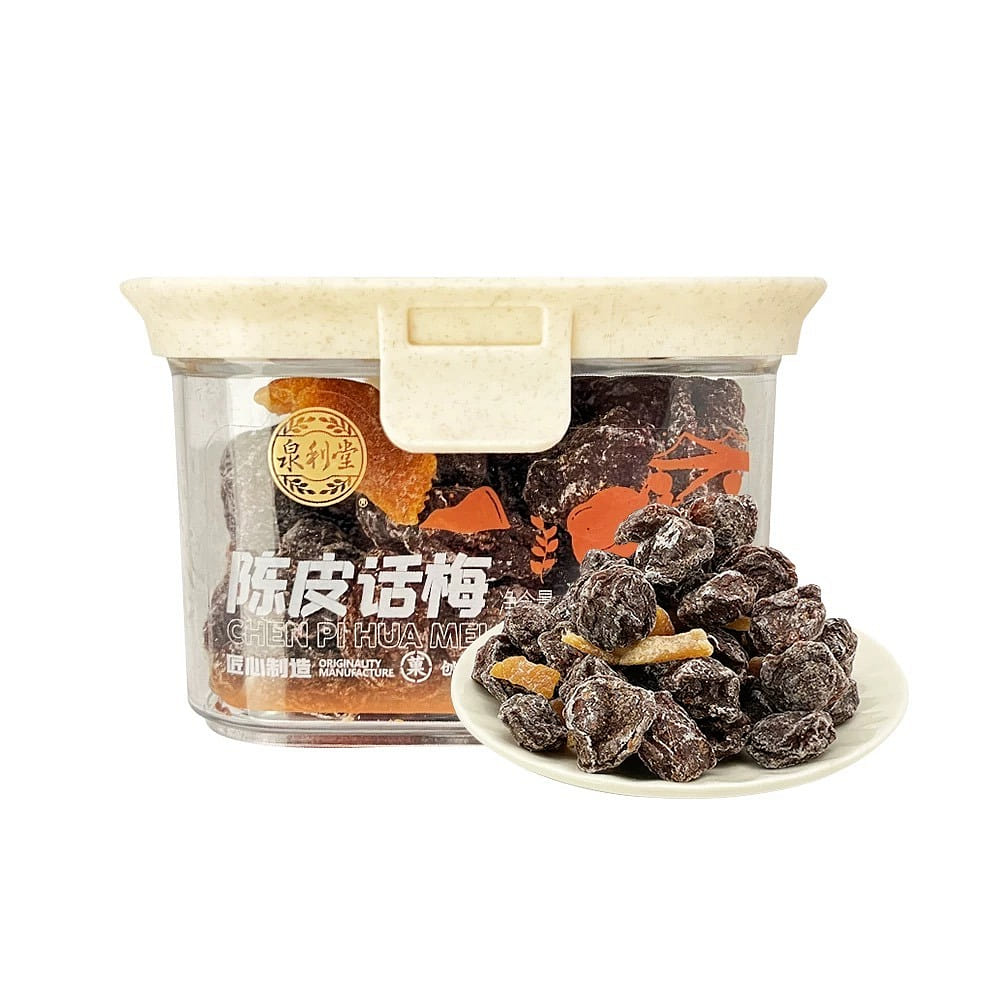 Quanlitang Tangerine Peel and Plum Snacks 200g 200 g