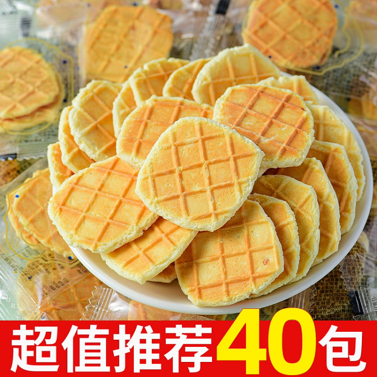 高钙芝士烤奶皮内蒙古特产鲜烤奶皮子孕妇儿童健康营养无蔗糖零食90g*1