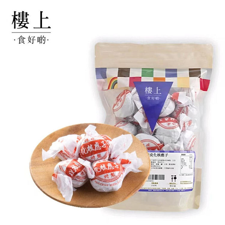 香港楼上 陈皮化核应子 250g*1袋