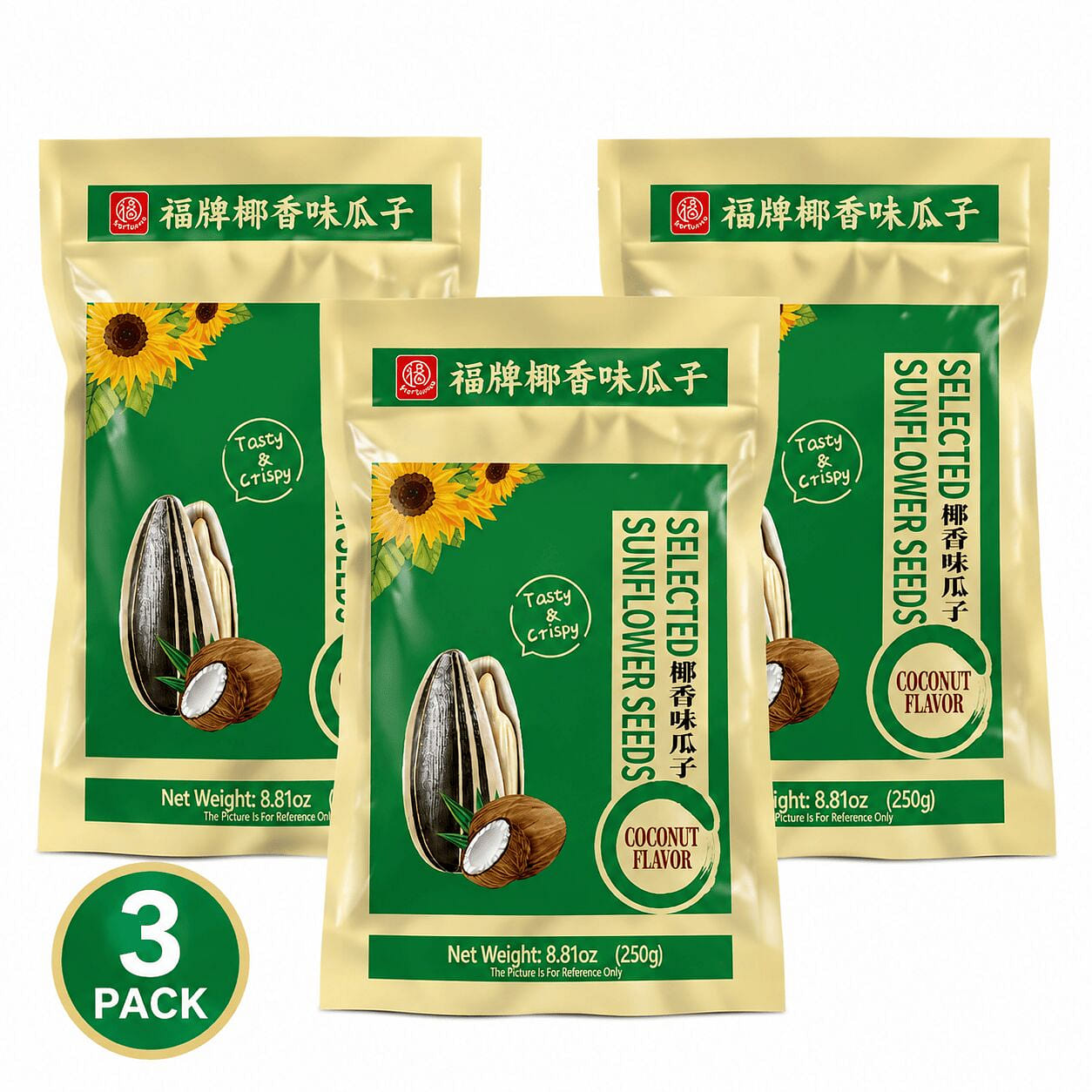 FORTUNE Sunflower Seed Coconut 3 Pack 250 g