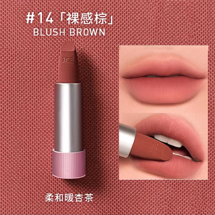 3CE唇绒拥抱口红唇釉滋润哑光持久 #14 裸感棕 1 份