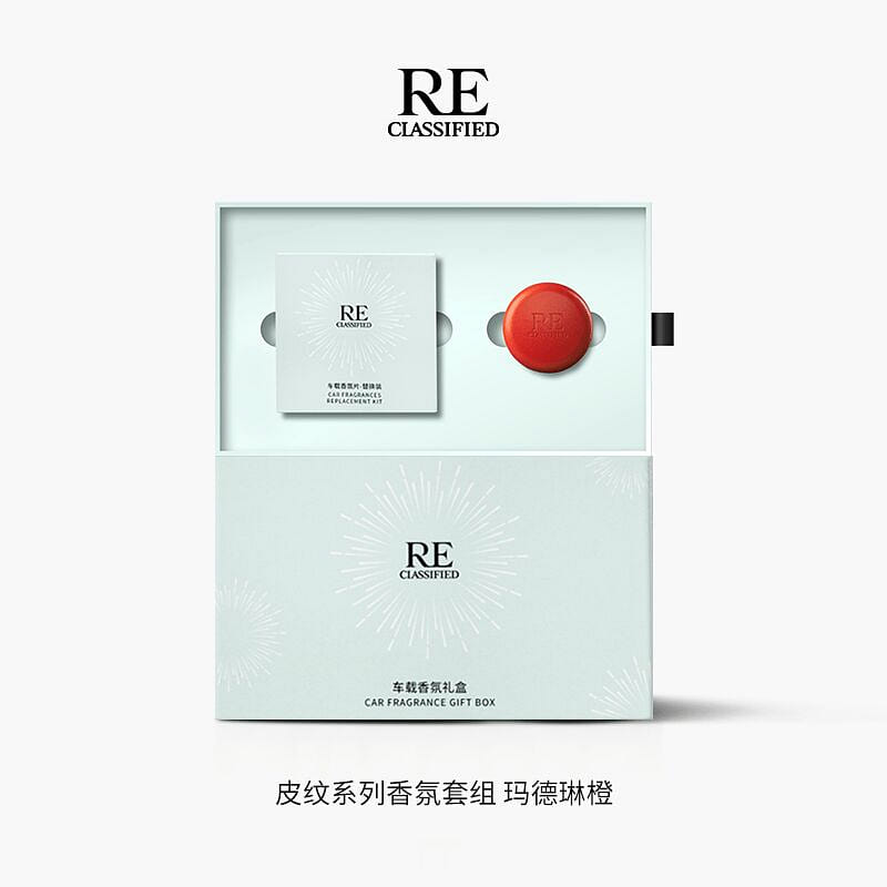 RE Car Fragrance Piano Poet+Madeline Orange 1 each