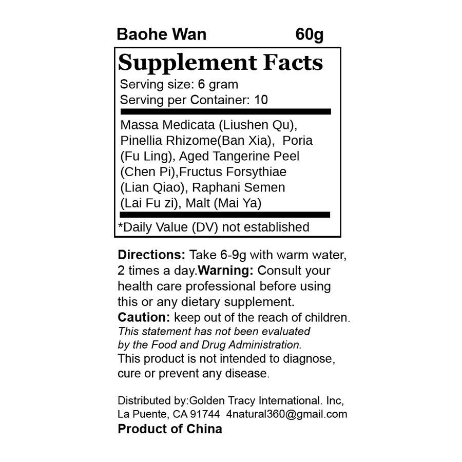 Baohe Wan Weight Loss Chinese Herbal Supplement 60 g - Weee!