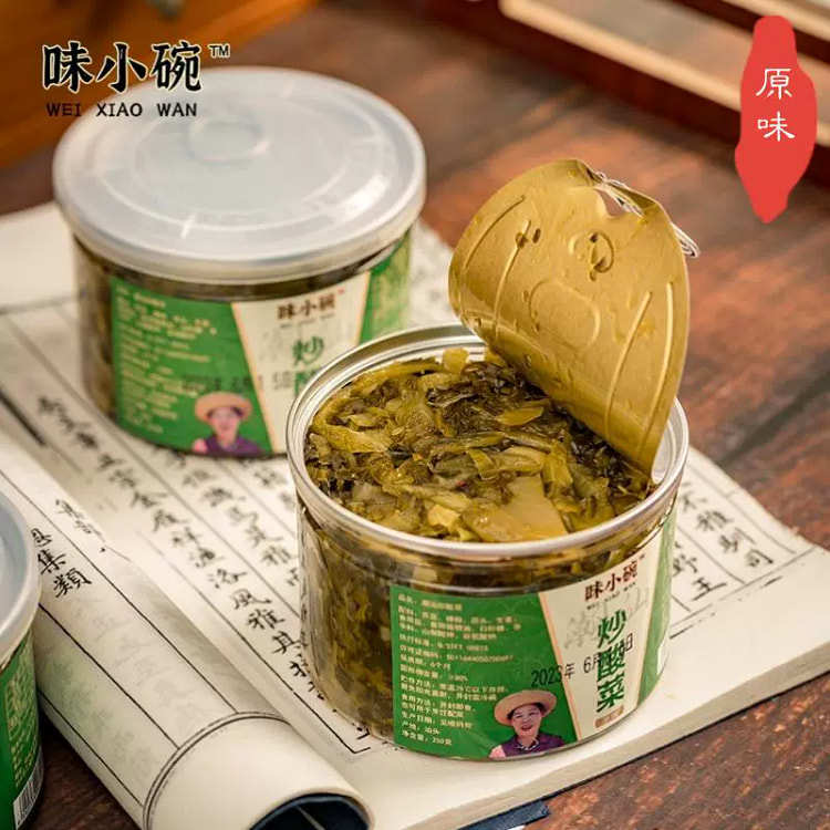 味小碗炒酸菜 潮汕特产下饭菜 250g*1瓶