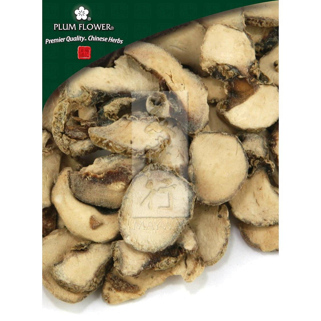 Zhe Bei Mu, unsulfured Fritillaria thunbergii bulb 1 each