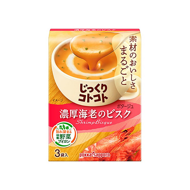 POKKA SAPPORO Shrimp and Tomato Cream Soup 3 bags