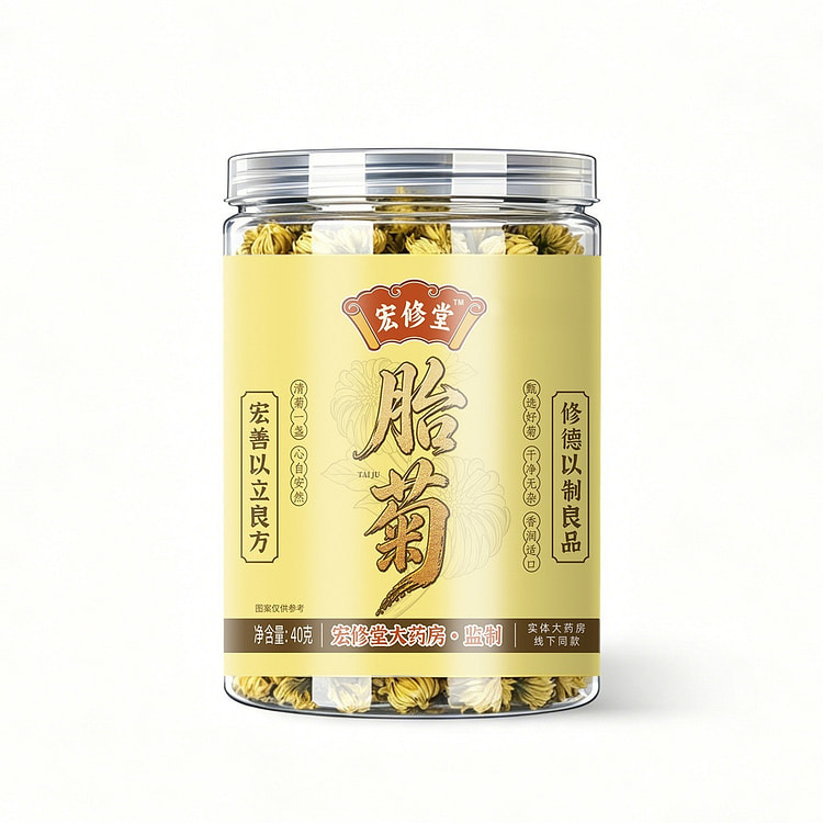 Hongxiu Tang Feiju 40 g