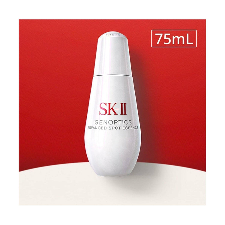 SK-II GenOptics Ultraura 1 bottle