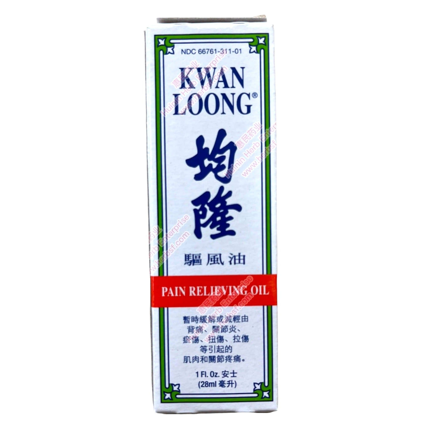 Kwan Loong Pain Relieving Oil Refreshing mind 28ml 1 each