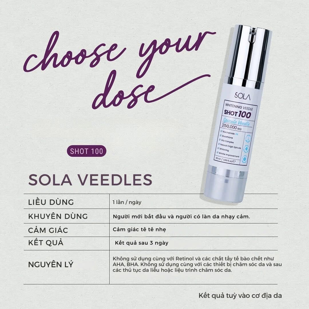 Sola 美白 Veedle Shot 100 50 毫升