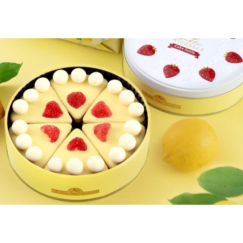 日本直送」サブレミシェル・夏限定 ケーキサブレ缶 レモン 15個缶入り