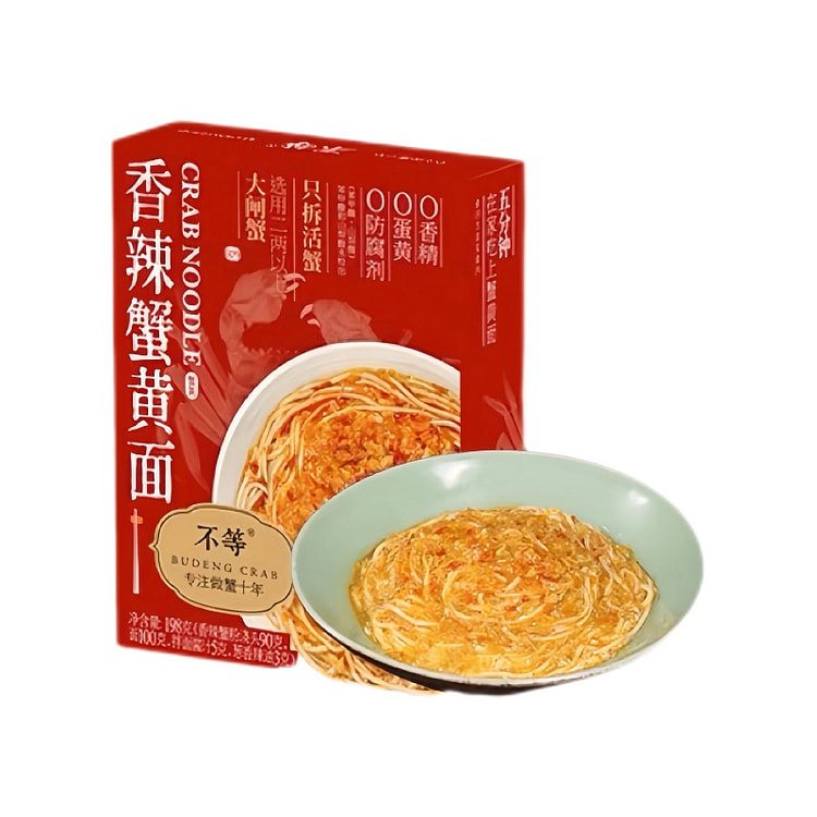 不等 苏式香辣蟹黄面大闸蟹蟹粉面速食拉面198g
