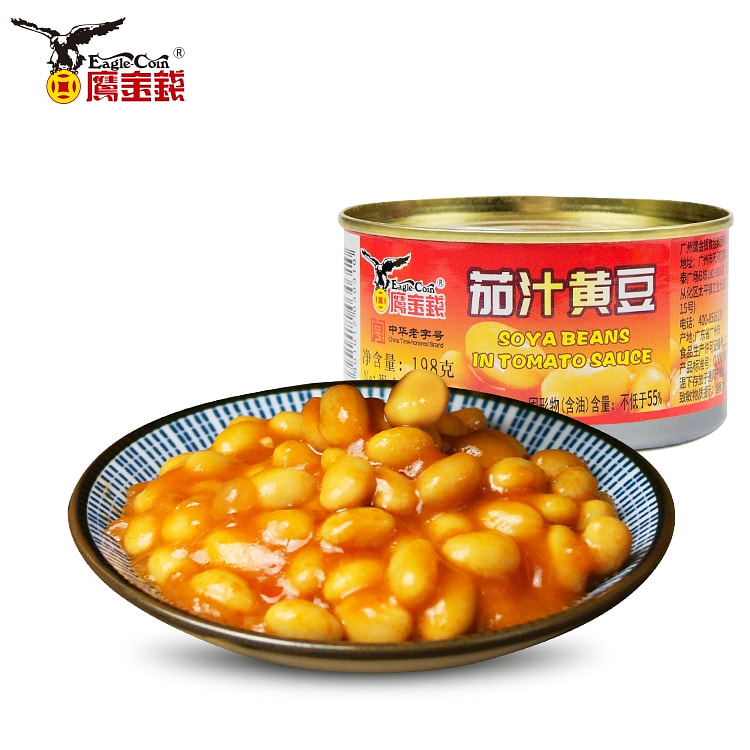 鹰金钱茄汁黄豆罐头即食下饭菜198g*1罐