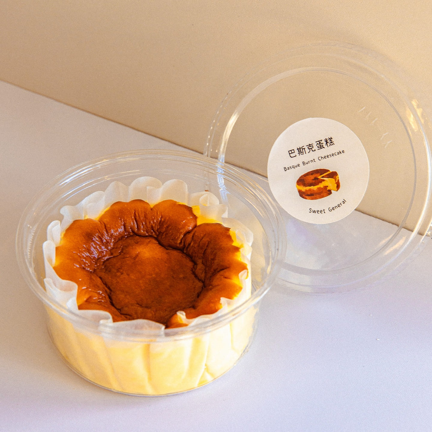 Bolo de queijo queimado basco - cerca de 200g 1 Caixa de