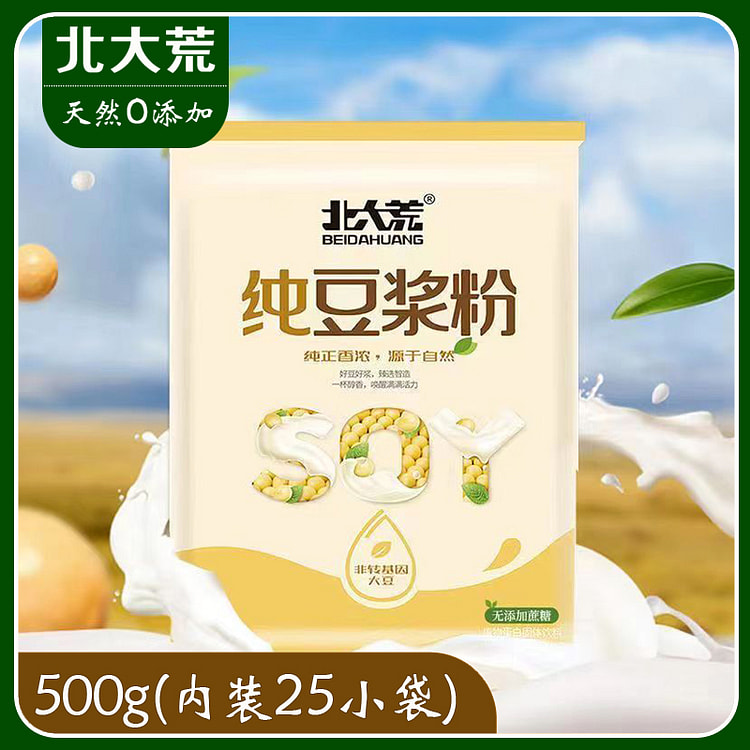 北大荒纯豆浆粉非转基因500g*1袋