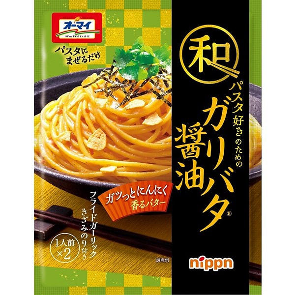 Nippn Garlic Butter Soy Sauce Pasta Sauce 52.6g 1 each