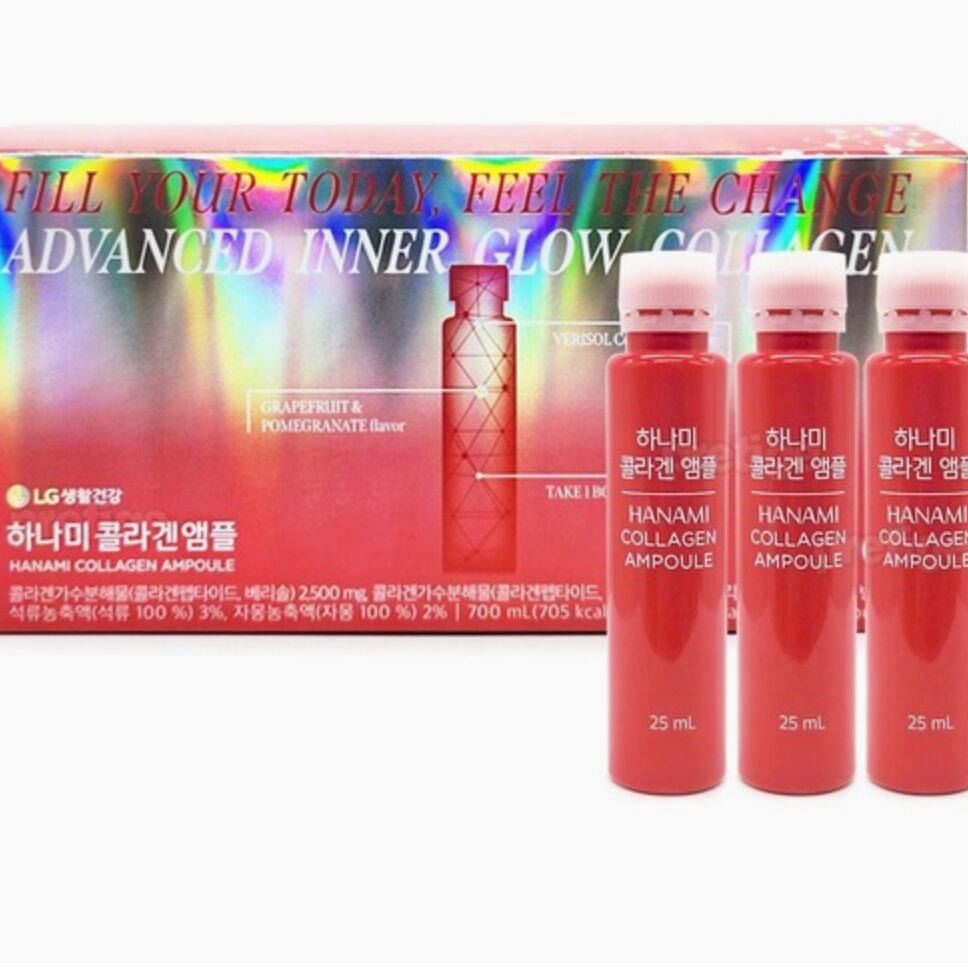 LG Hanami Advanced Inner Glow Collagen 28 Bottles 28 count