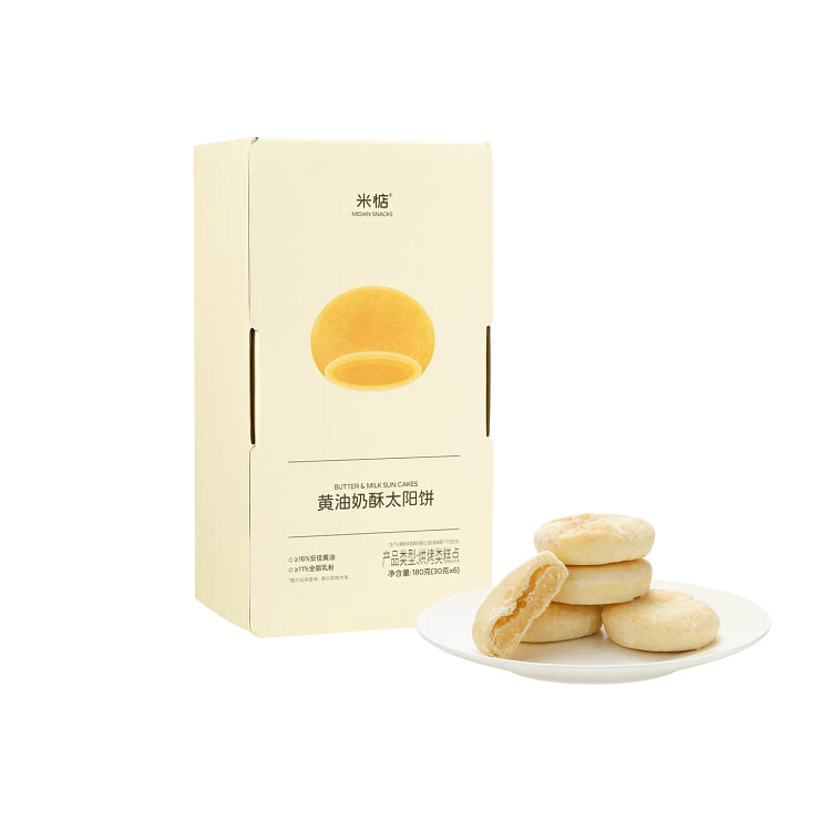 米惦 原味黄油奶酥 180g 180 克