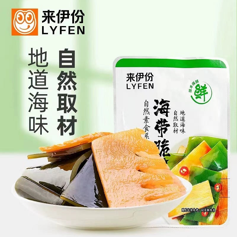 Crispy Bamboo Shoots with Kelp, Spicy flavor, Marinated flavor, Lunch, Drinking 500 g