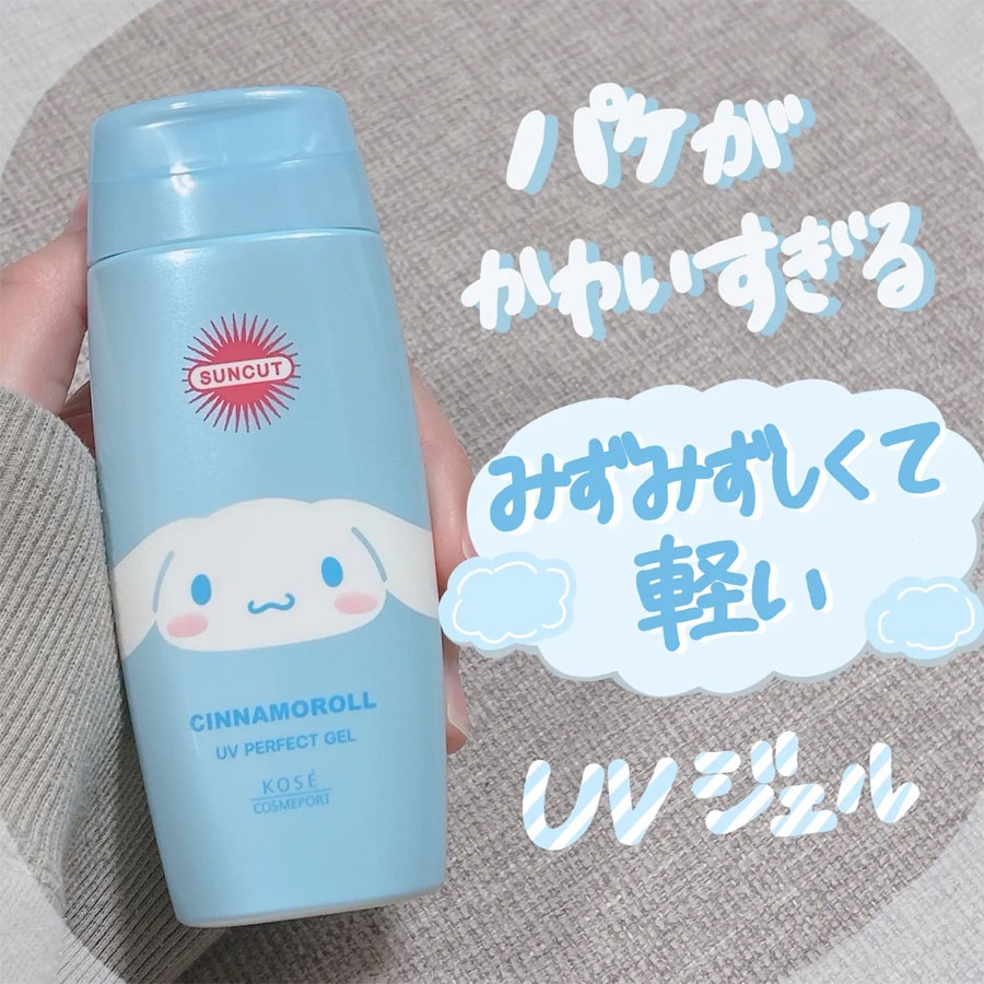 Get Kose Cosmeport Cinnamoroll UV Perfect Gel Delivered | Weee