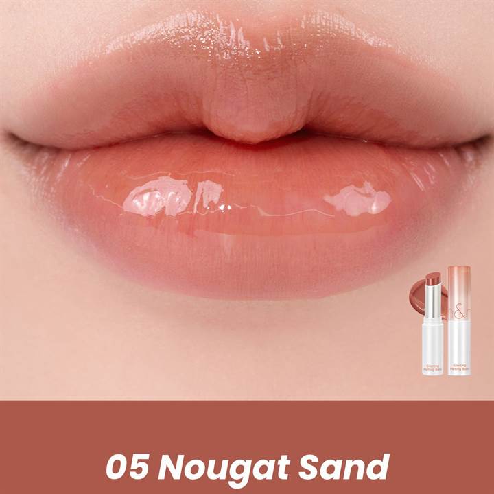 romand Glasting Melting Balm (#05 Nougat Sand) 1 each