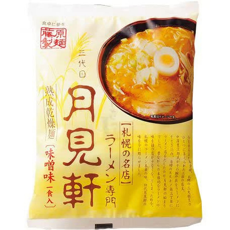 月见味噌拉面 117g 藤原生面