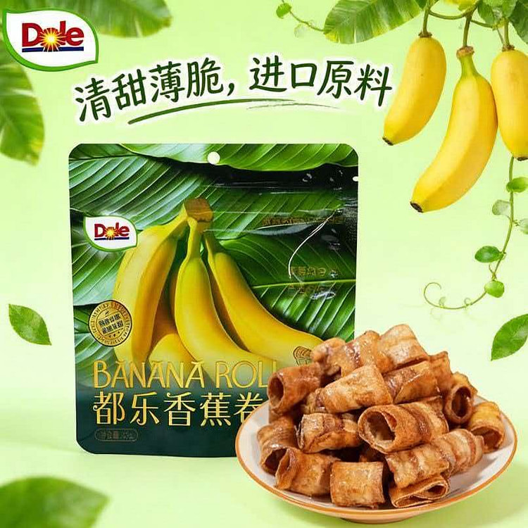 Dole Banana Rolls 30g*2 packs 60 g
