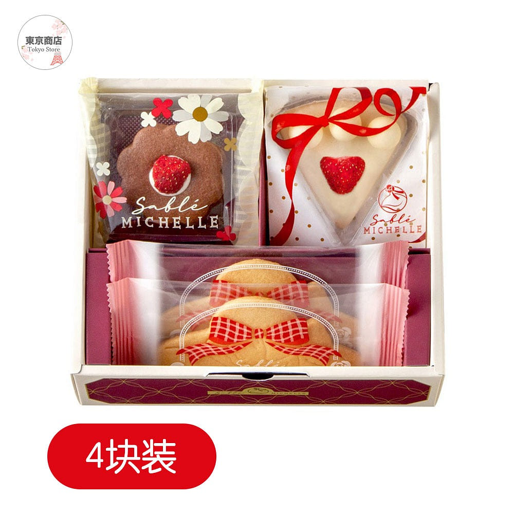 weee product zoom image