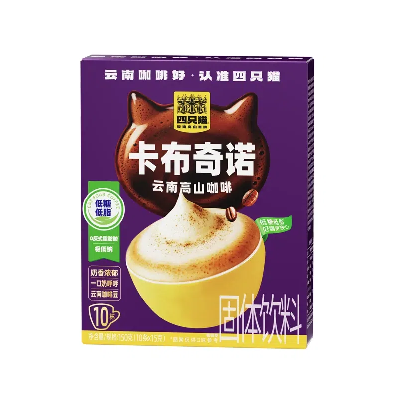 四只猫咖啡卡布奇诺150g三合一速溶咖啡粉 150 克