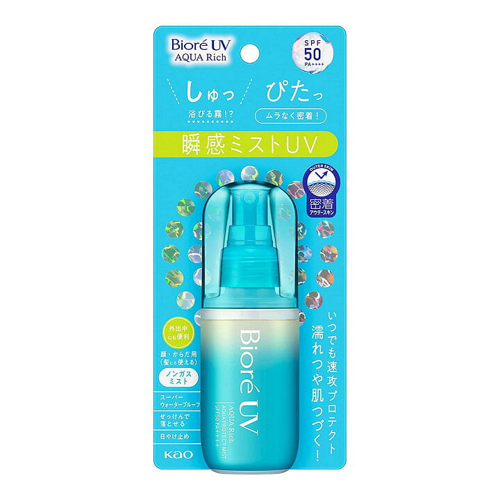 Biore Clear Moisturizing Sunscreen Spray 60ml 1 each