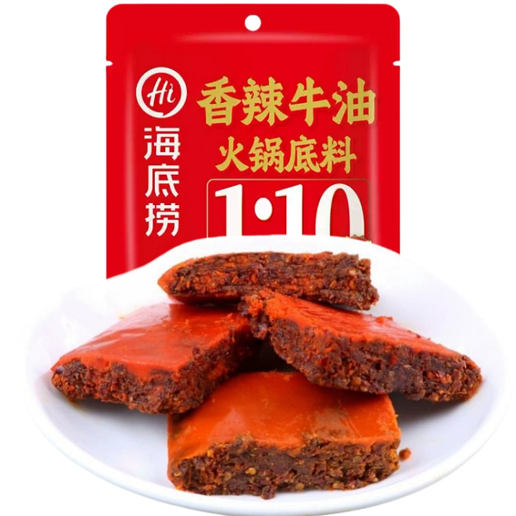 正品海底捞香辣牛油火锅底料400g*1袋