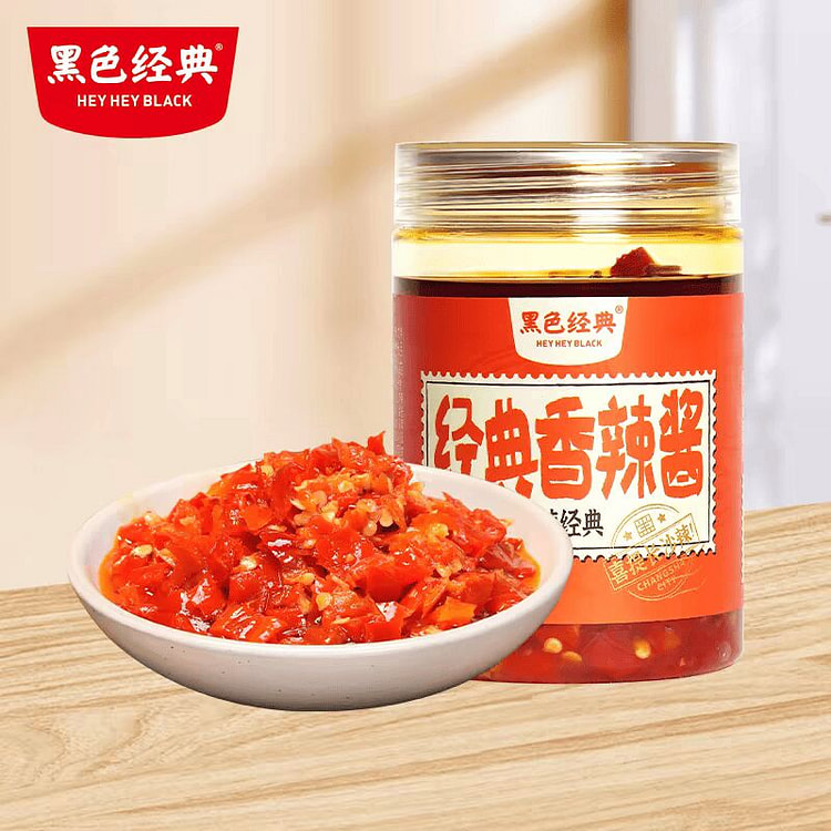 黑色经典辣椒酱下饭菜湖南特产香辣超辣258g*1 258 克