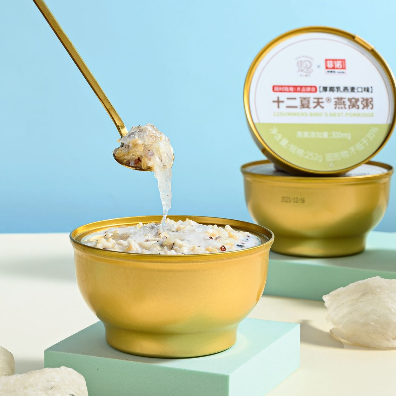 燕窝粥组合装--十二夏天厚椰乳燕麦+桂花藜麦口味- Weee!