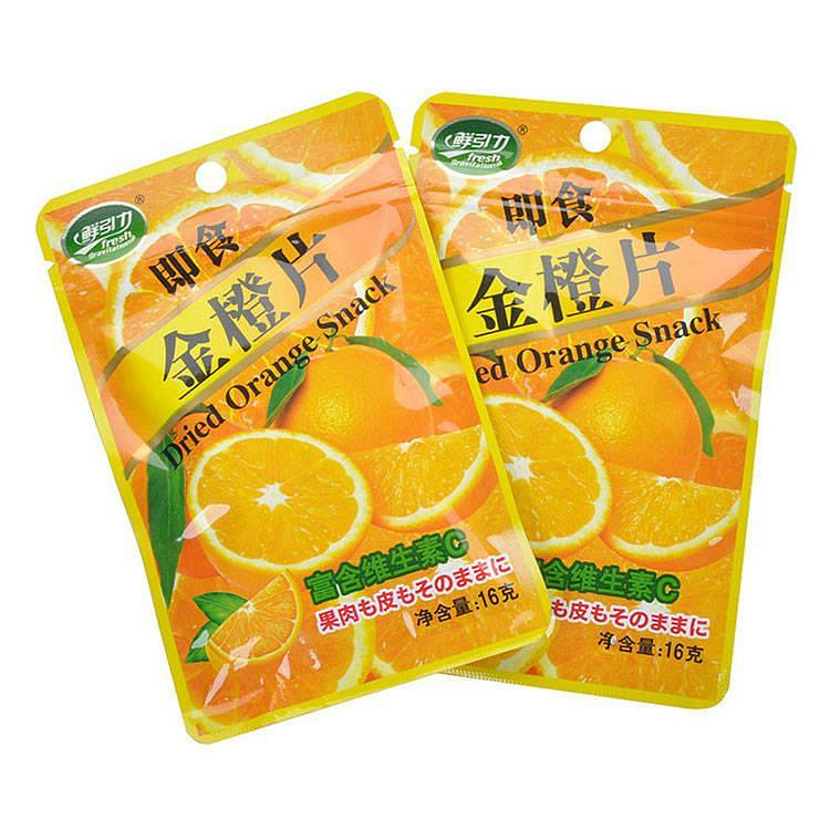 Fresh attraction instant golden orange slices preserved fruit dry bag Dry e